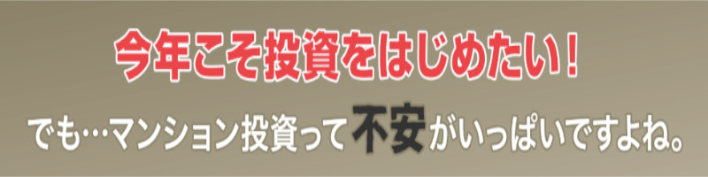 �}���V�������� JP���^�[���Y���T�C�g